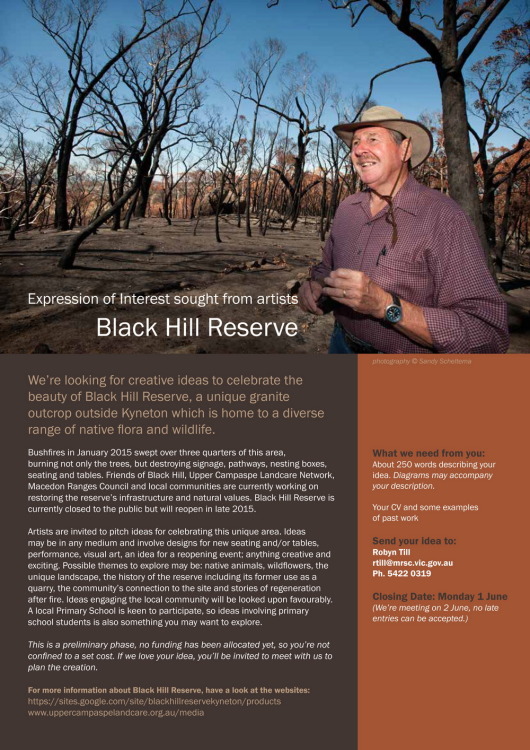 EOI Black Hill Reserve email (1)_resize